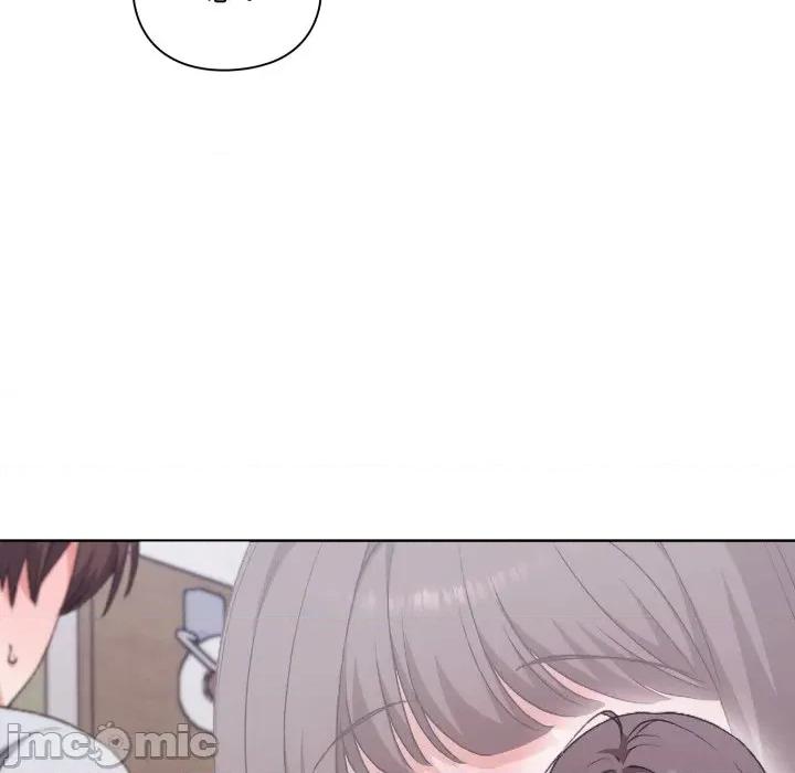 撲通撲通終極密碼 撲通撲通終極密碼 第2話 第189页
