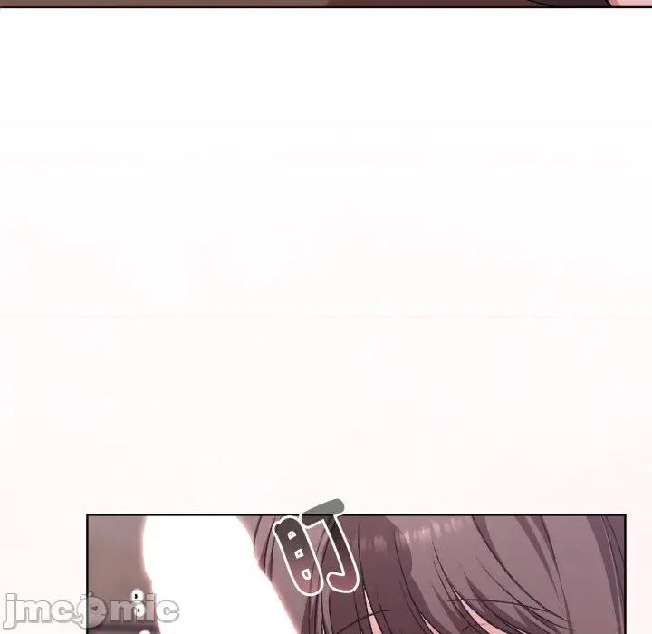 撲通撲通終極密碼 撲通撲通終極密碼 第2話 第200页