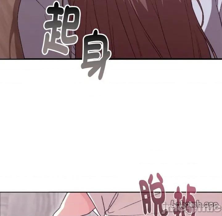 撲通撲通終極密碼 撲通撲通終極密碼 第3話 第24页