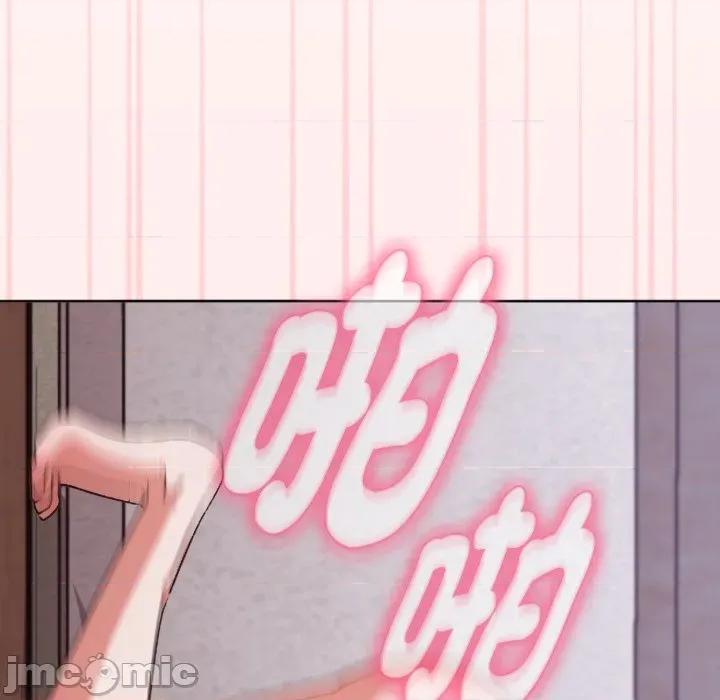 撲通撲通終極密碼 撲通撲通終極密碼 第3話 第159页