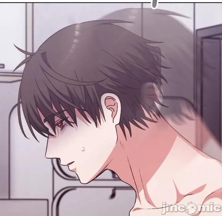 撲通撲通終極密碼 撲通撲通終極密碼 第4話 第40页