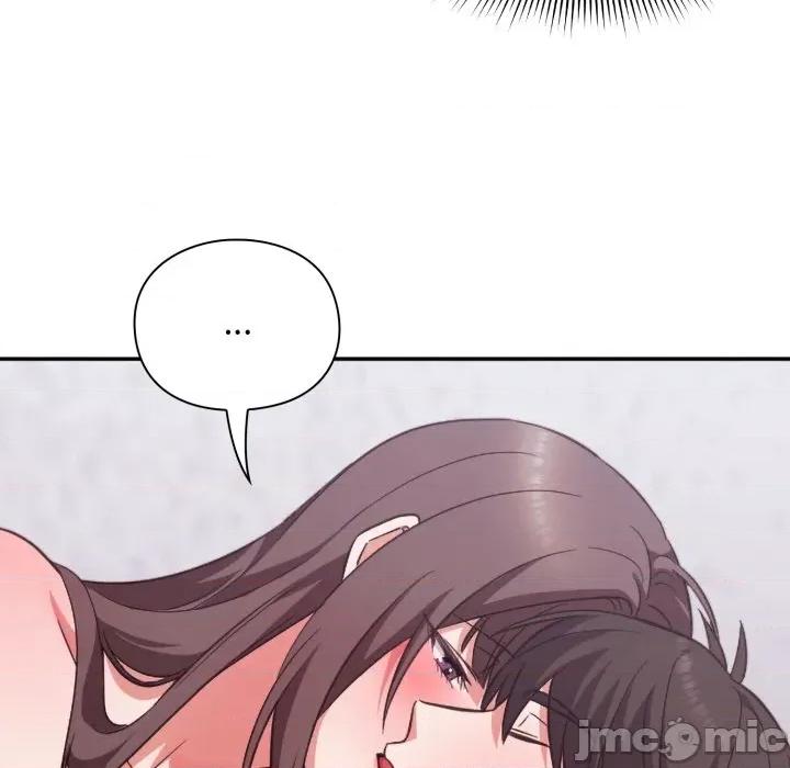 撲通撲通終極密碼 撲通撲通終極密碼 第4話 第71页