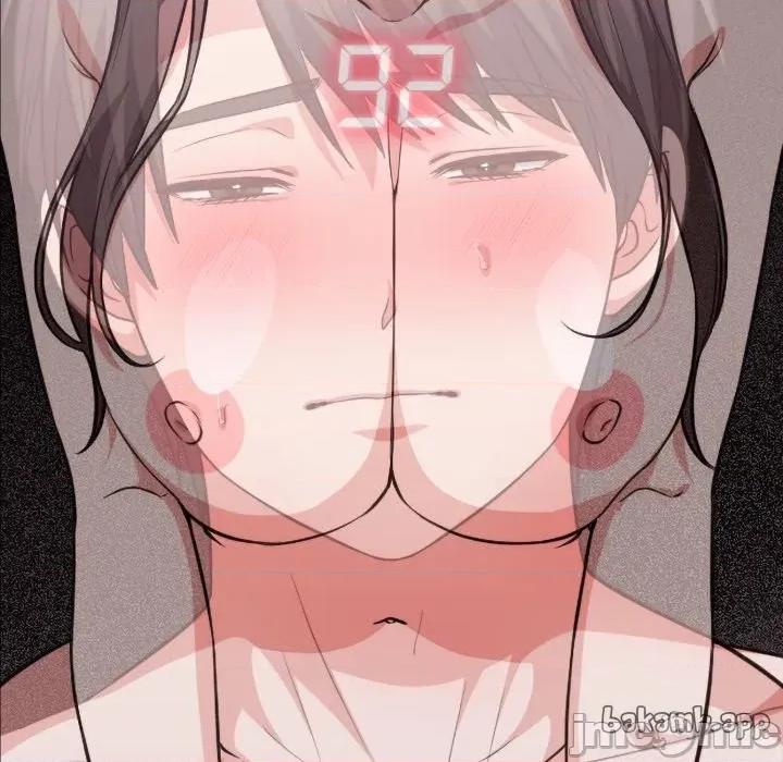 撲通撲通終極密碼 撲通撲通終極密碼 第4話 第87页
