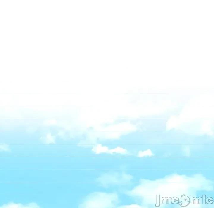 撲通撲通終極密碼 撲通撲通終極密碼 第4話 第109页