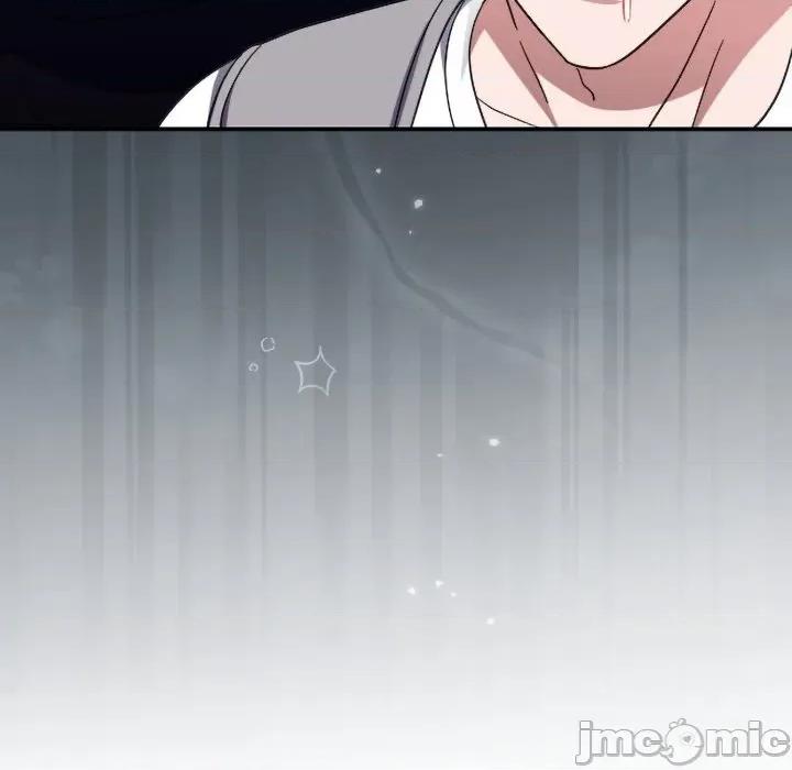 撲通撲通終極密碼 撲通撲通終極密碼 第4話 第128页