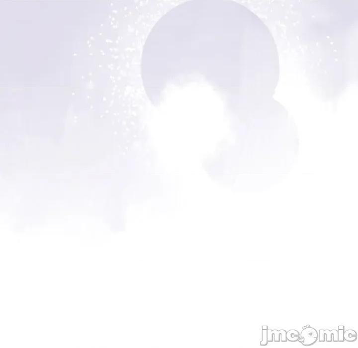 撲通撲通終極密碼 撲通撲通終極密碼 第4話 第165页