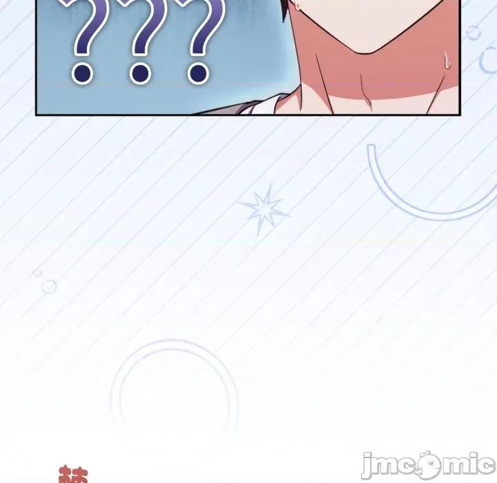 撲通撲通終極密碼 撲通撲通終極密碼_5 第5页