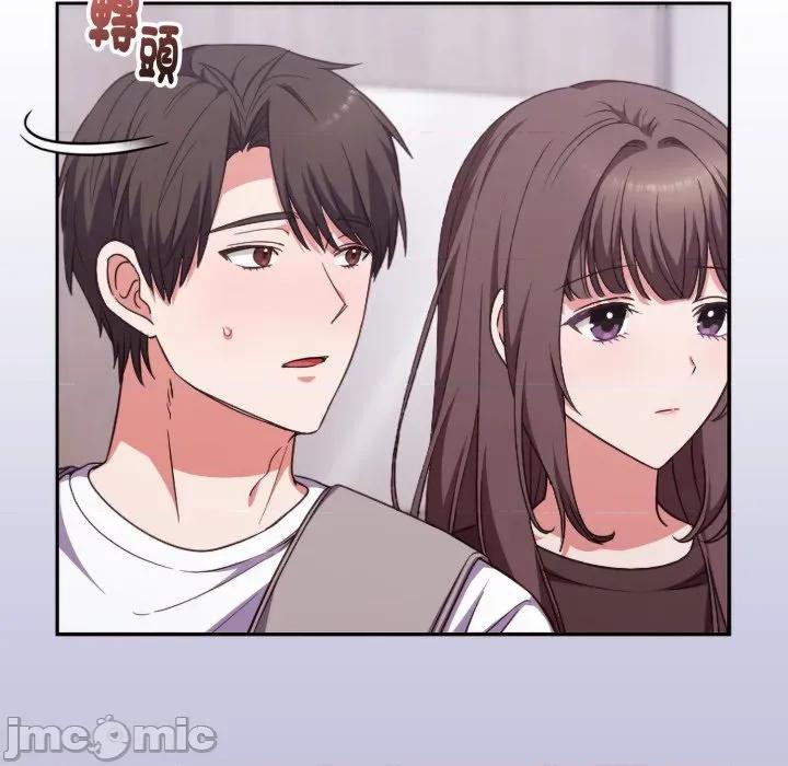撲通撲通終極密碼 撲通撲通終極密碼_5 第6页