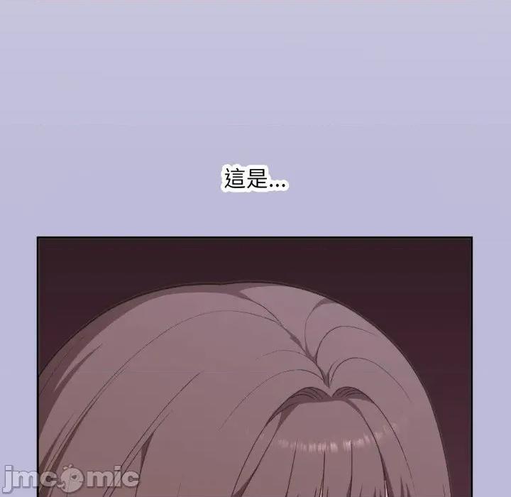 撲通撲通終極密碼 撲通撲通終極密碼_5 第7页