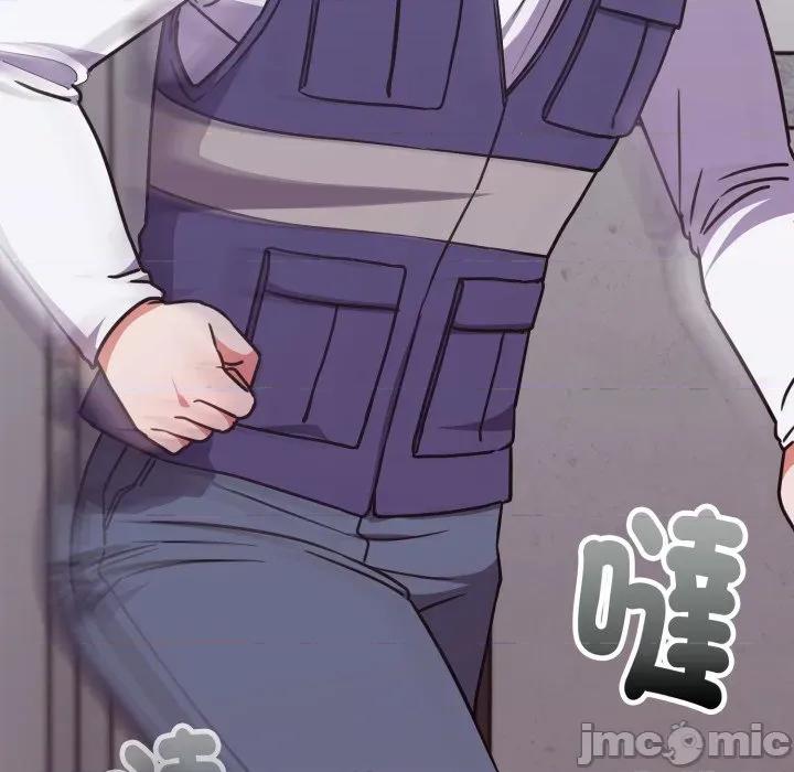 撲通撲通終極密碼 撲通撲通終極密碼_5 第37页