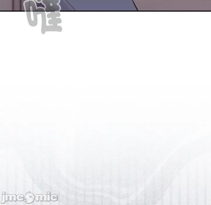 撲通撲通終極密碼 撲通撲通終極密碼_5 第38页