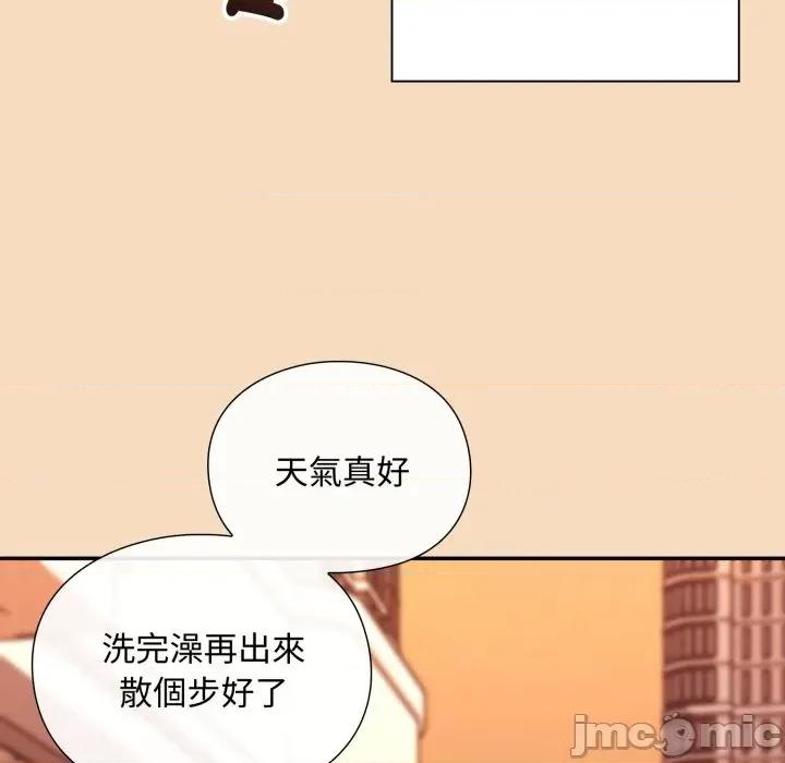 撲通撲通終極密碼 撲通撲通終極密碼_5 第89页