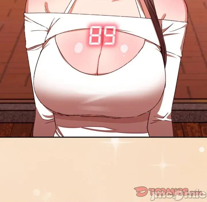 撲通撲通終極密碼 撲通撲通終極密碼_5 第99页