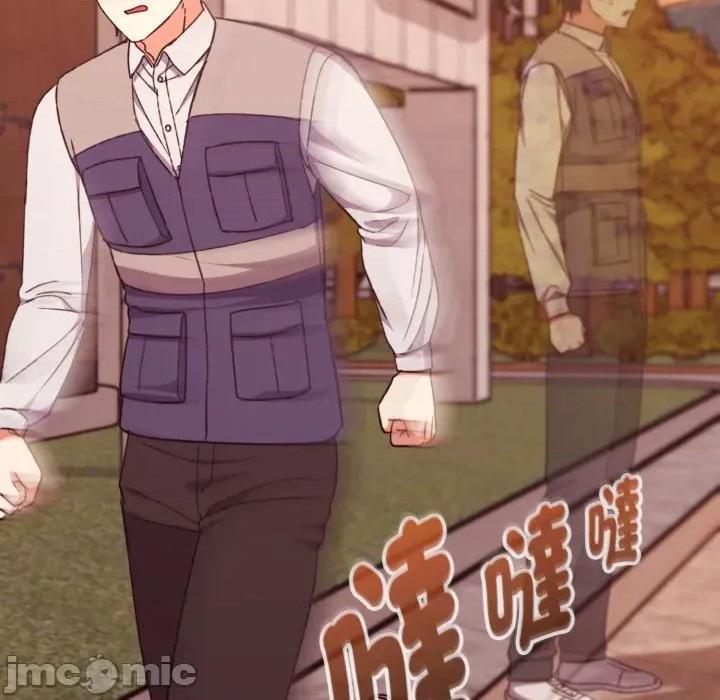 撲通撲通終極密碼 撲通撲通終極密碼_5 第101页