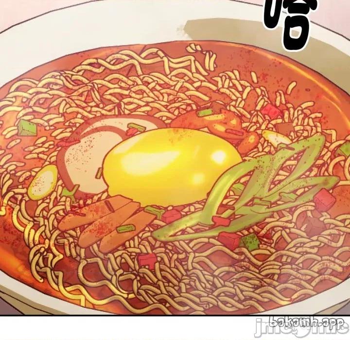 撲通撲通終極密碼 撲通撲通終極密碼_5 第111页