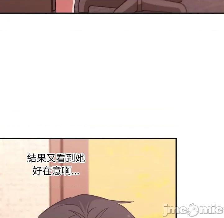 撲通撲通終極密碼 撲通撲通終極密碼_5 第114页