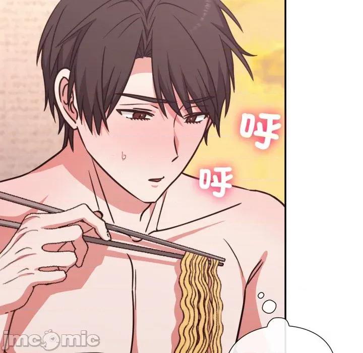 撲通撲通終極密碼 撲通撲通終極密碼_5 第115页