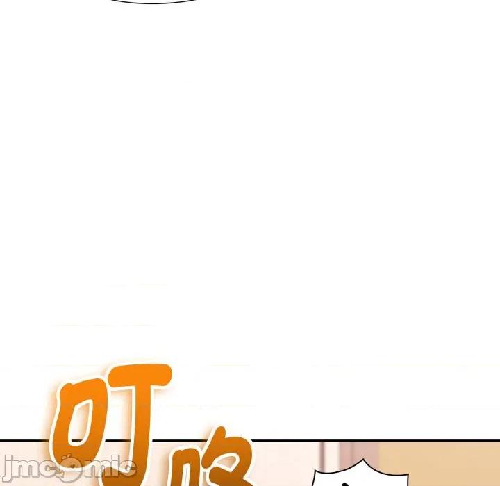 撲通撲通終極密碼 撲通撲通終極密碼_5 第120页