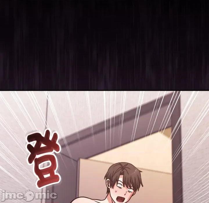 撲通撲通終極密碼 撲通撲通終極密碼_5 第149页