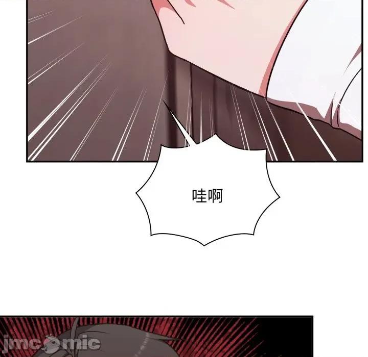 撲通撲通終極密碼 撲通撲通終極密碼_5 第158页