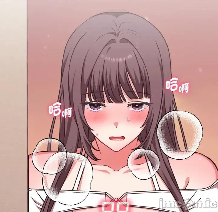 撲通撲通終極密碼 撲通撲通終極密碼_5 第167页