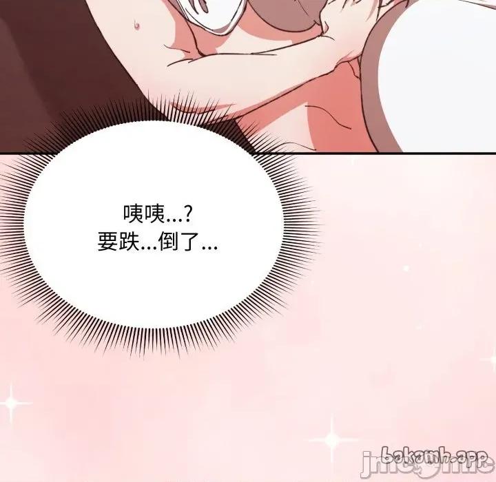 撲通撲通終極密碼 撲通撲通終極密碼_5 第178页