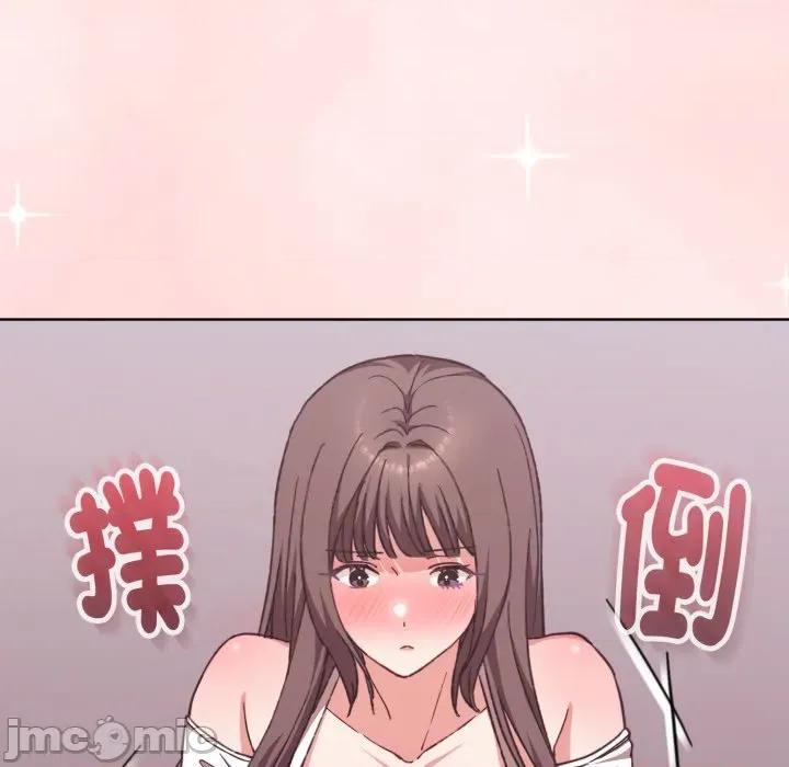 撲通撲通終極密碼 撲通撲通終極密碼_5 第179页