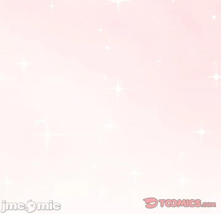 撲通撲通終極密碼 撲通撲通終極密碼-撲通撲通終極密碼 第6話 第20页