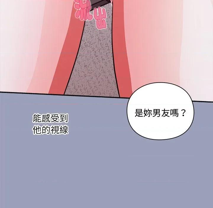 撲通撲通終極密碼 撲通撲通終極密碼-撲通撲通終極密碼 第6話 第179页