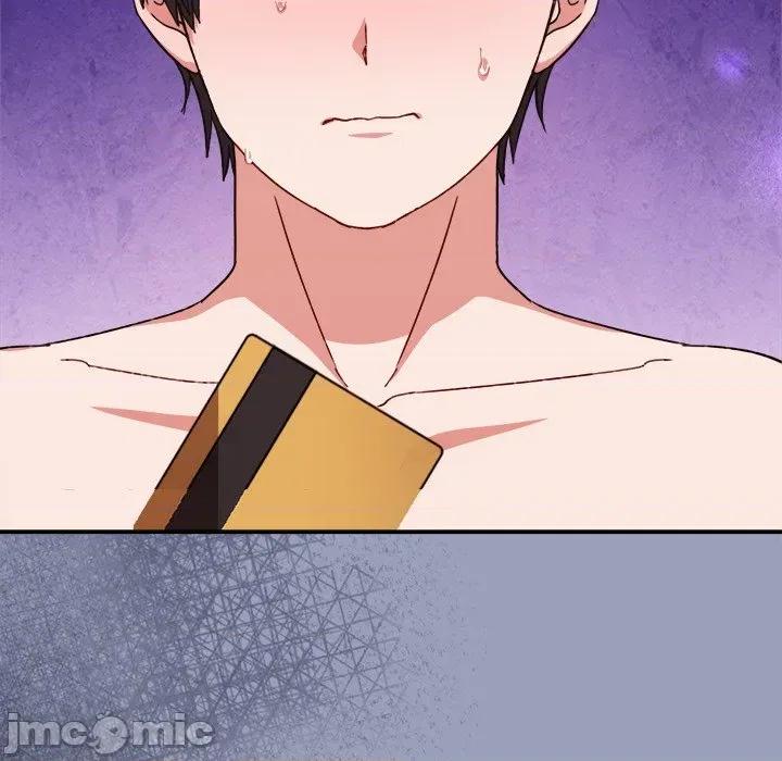 撲通撲通終極密碼 撲通撲通終極密碼-撲通撲通終極密碼 第6話 第200页