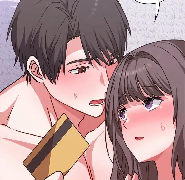 撲通撲通終極密碼 撲通撲通終極密碼-撲通撲通終極密碼 第6話 第222页