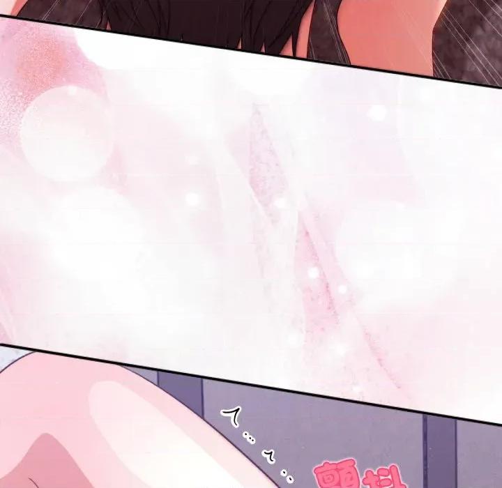 撲通撲通終極密碼 撲通撲通終極密碼-撲通撲通終極密碼 第7話 第102页