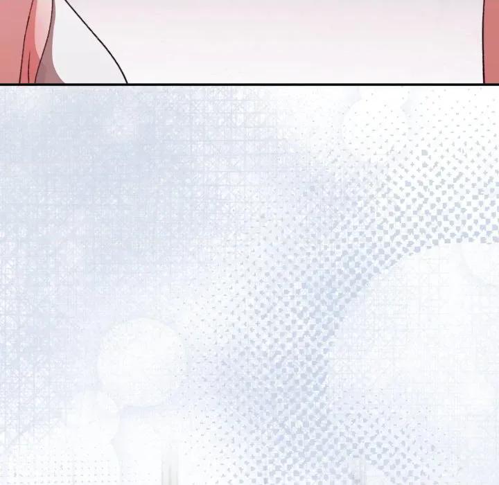 撲通撲通終極密碼 撲通撲通終極密碼-撲通撲通終極密碼 第8話 第27页