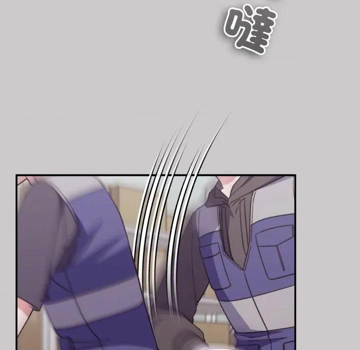 撲通撲通終極密碼 撲通撲通終極密碼-撲通撲通終極密碼 第8話 第77页