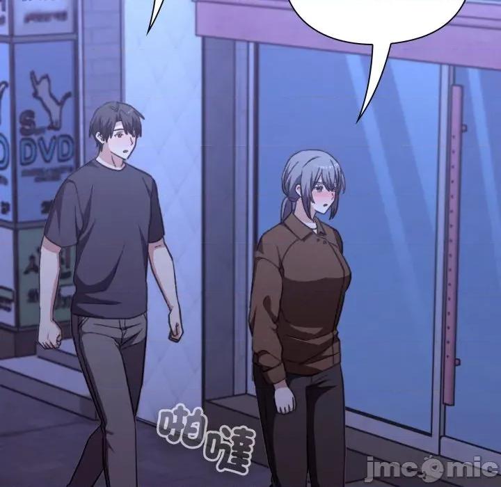 撲通撲通終極密碼 撲通撲通終極密碼-撲通撲通終極密碼 第9話 第180页