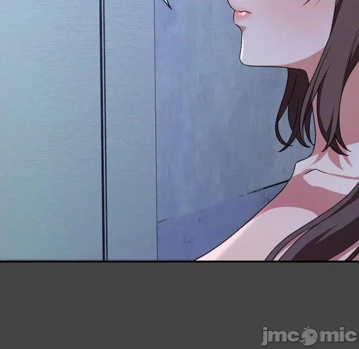 撲通撲通終極密碼 撲通撲通終極密碼-撲通撲通終極密碼 第11話 第10页