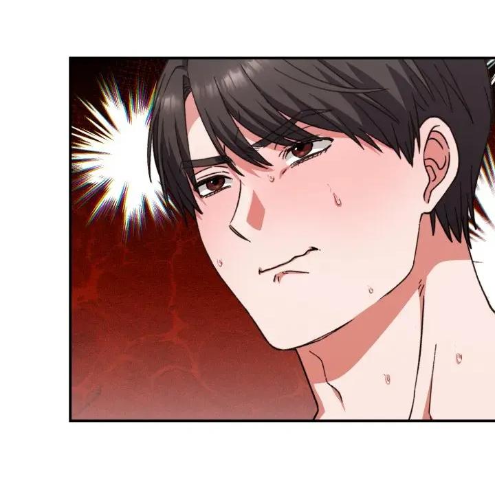 撲通撲通終極密碼 撲通撲通終極密碼-撲通撲通終極密碼 第12話 第29页
