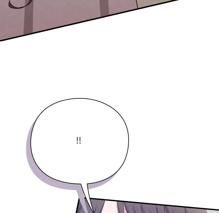 撲通撲通終極密碼 撲通撲通終極密碼-撲通撲通終極密碼 第13話 第69页