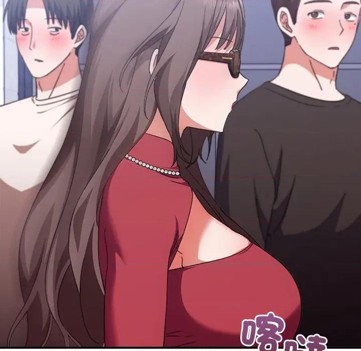 撲通撲通終極密碼 撲通撲通終極密碼-撲通撲通終極密碼 第13話 第193页