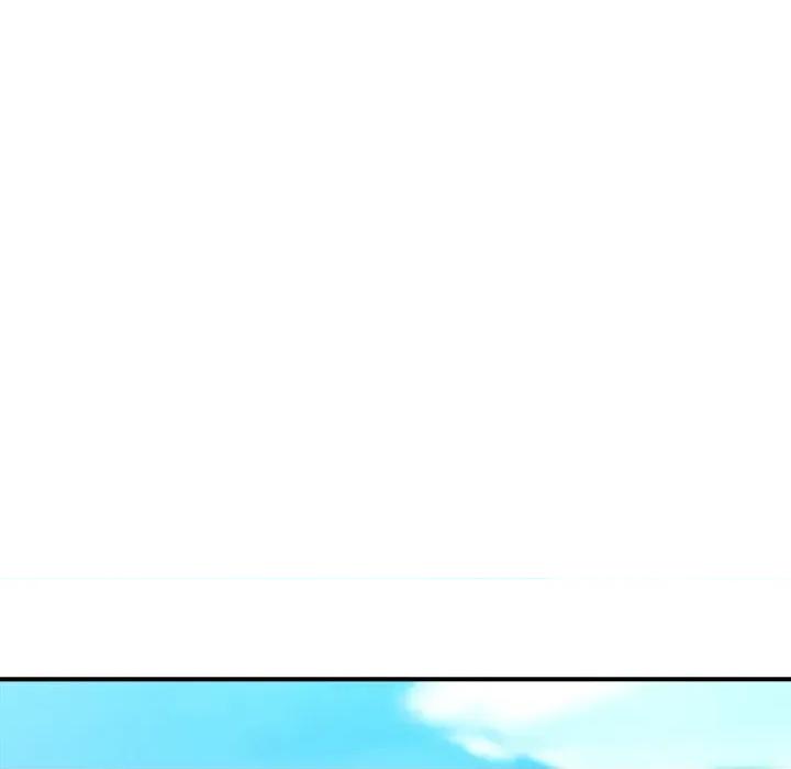撲通撲通終極密碼 撲通撲通終極密碼-撲通撲通終極密碼 第15話 第97页
