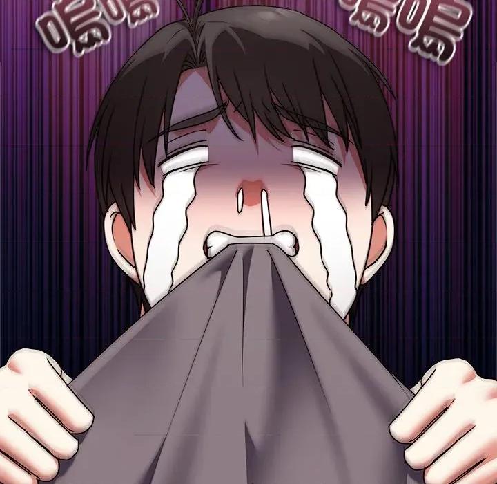 撲通撲通終極密碼 撲通撲通終極密碼-撲通撲通終極密碼 第15話 第121页