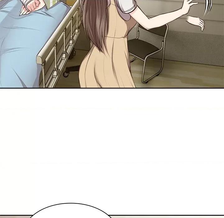 失忆初体验 第一次失忆-3 第一次失忆 第127页