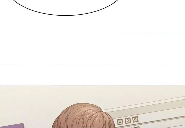 失忆初体验 第一次失忆-第 4 话 第一次失忆 第4页