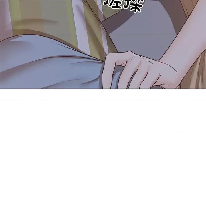 失忆初体验 第一次失忆-第 4 话 第一次失忆 第102页
