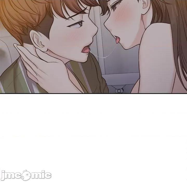 失忆初体验 第一次失忆-5 第一次失忆 第20页