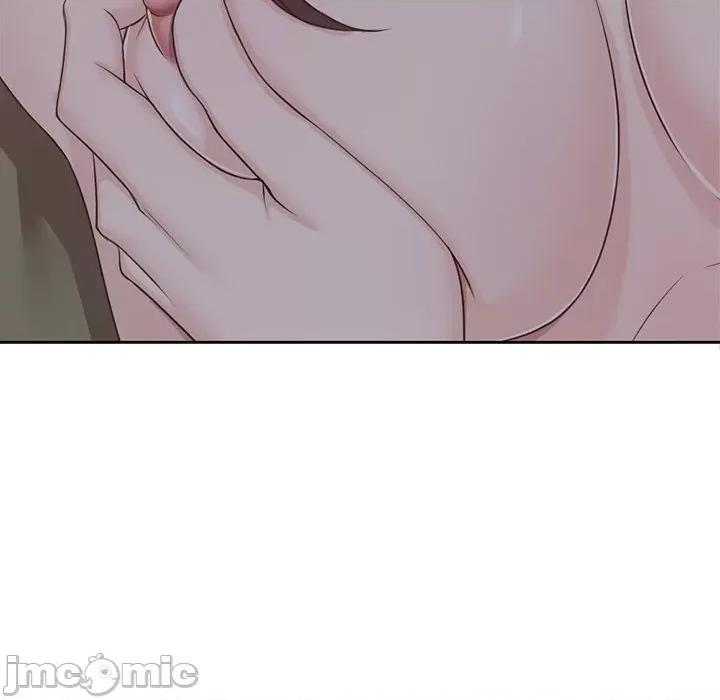 失忆初体验 第一次失忆-5 第一次失忆 第30页