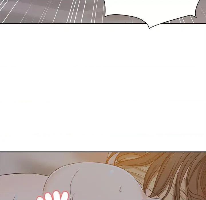 失忆初体验 第一次失忆-6 第一次失忆 第23页