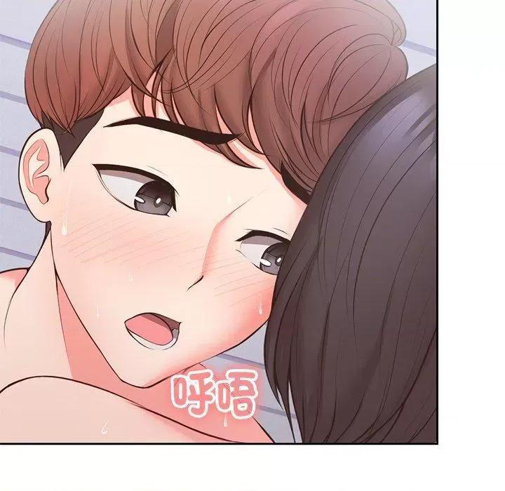 失忆初体验 第一次失忆第 10 话 第一次失忆 第36页