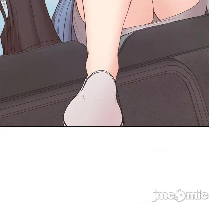 失忆初体验 第一次失忆第 10 话 第一次失忆 第130页