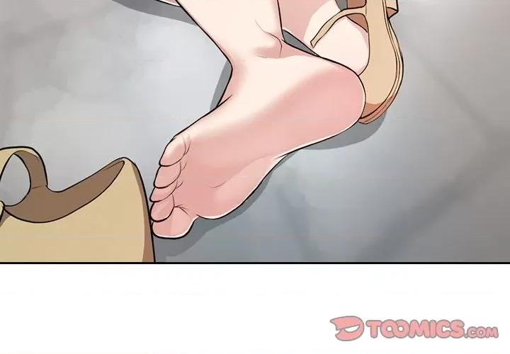 失忆初体验 第一次失忆第 14 话 第3页